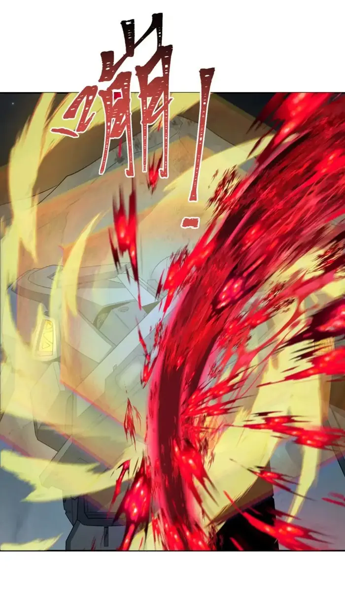 Age of Terror Chapter 228 Gambar 11