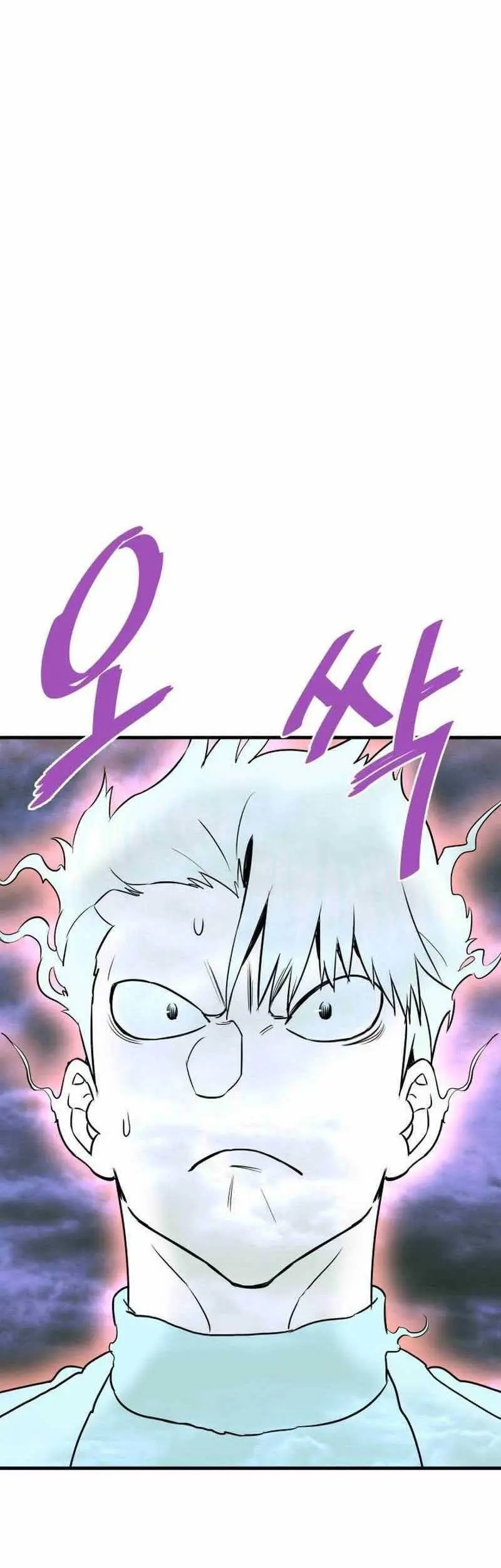 Han Dae Sung Returned From Hell Chapter 57 Gambar 64