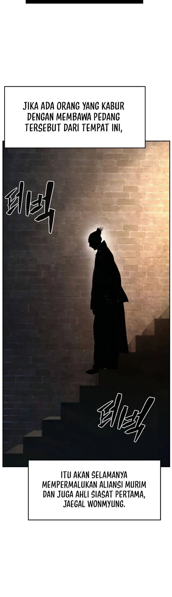 Absolute Sword Sense Chapter 87 Gambar 8