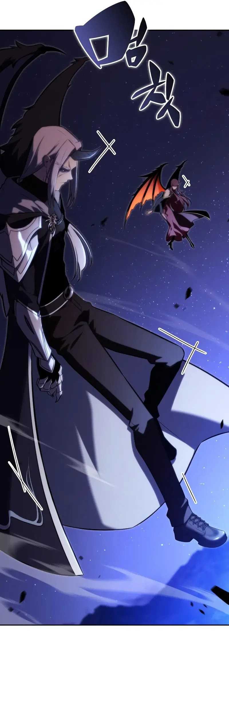 The Regressed Son Of A Duke Is An Assassin - Chapter 27 - Page 62