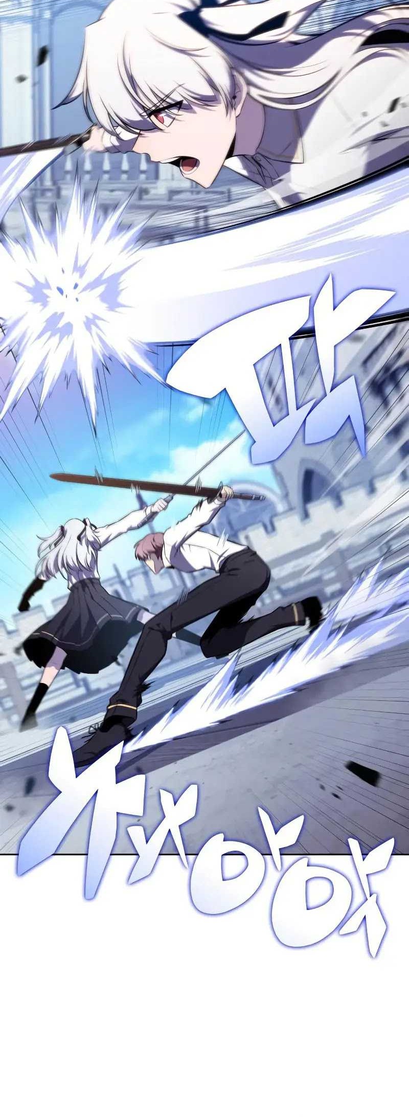 The Regressed Son Of A Duke Is An Assassin - Chapter 27 - Page 5