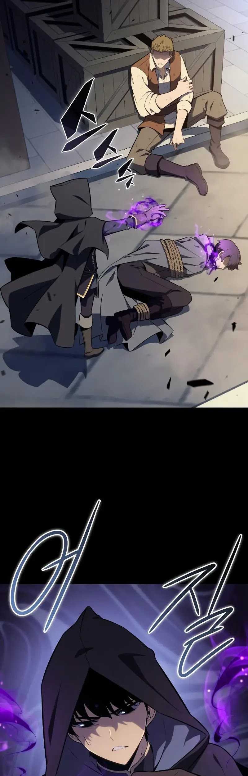 The Regressed Son Of A Duke Is An Assassin - Chapter 27 - Page 18