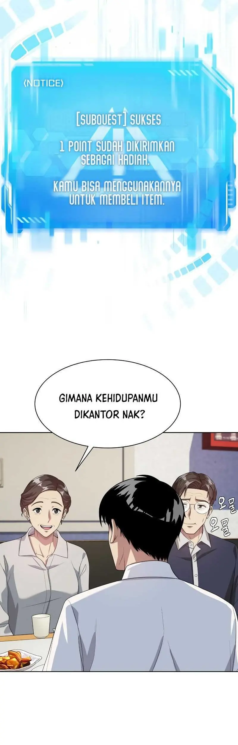 Becoming a Legendary Ace Employee Chapter 44 Gambar 18