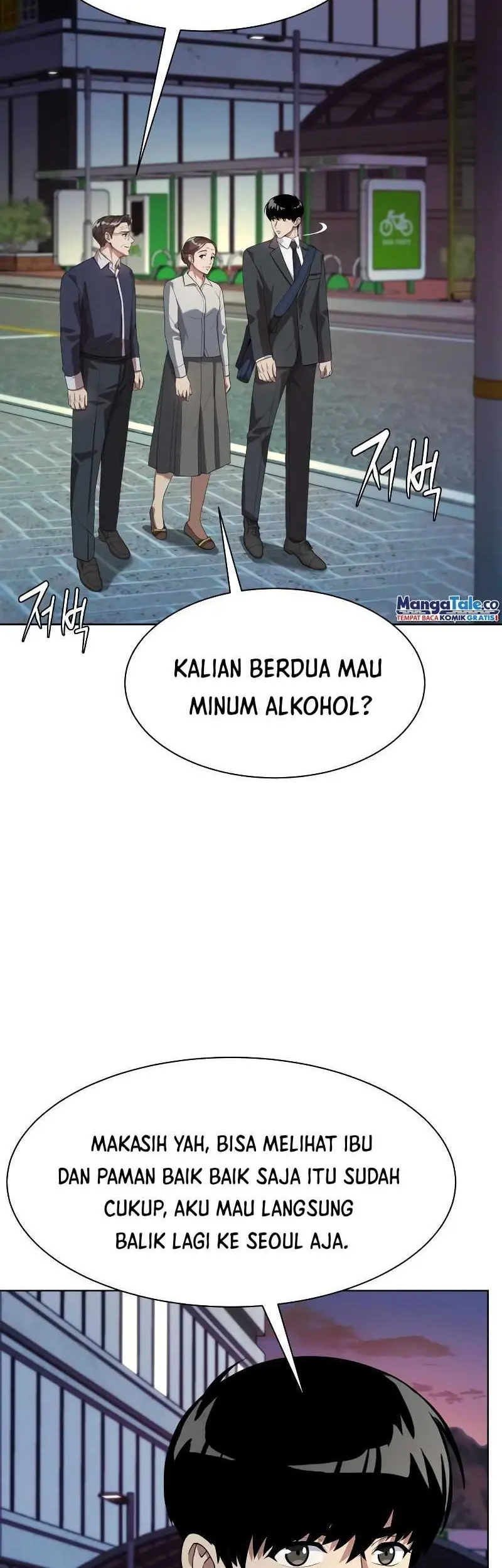 Becoming a Legendary Ace Employee Chapter 44 Gambar 25