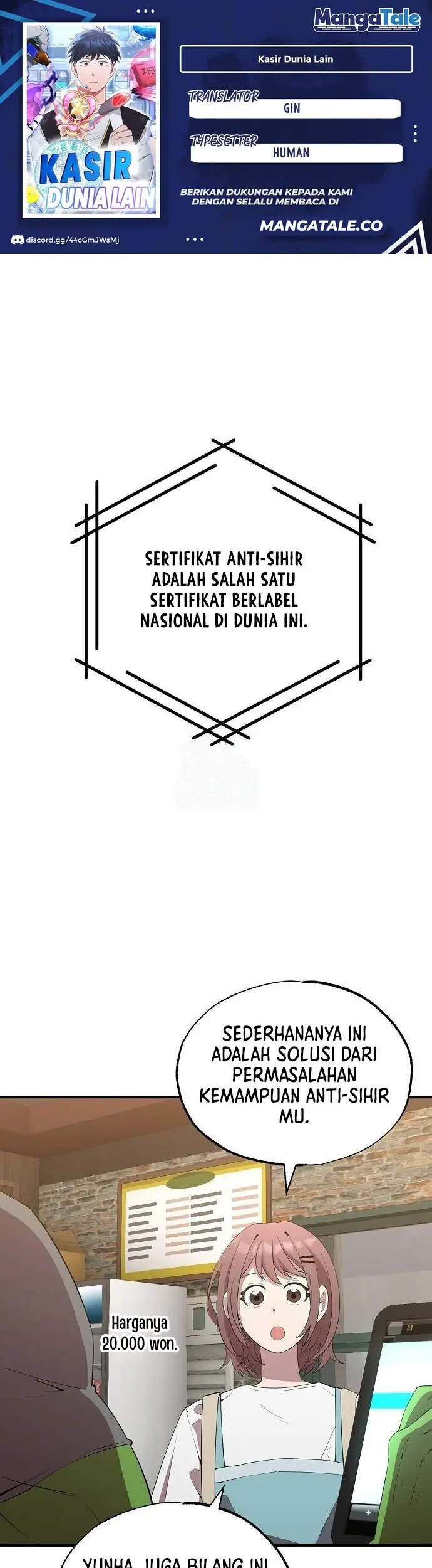 Baca Komik Magical Realm Shopkeeper Chapter 24 Gambar 1