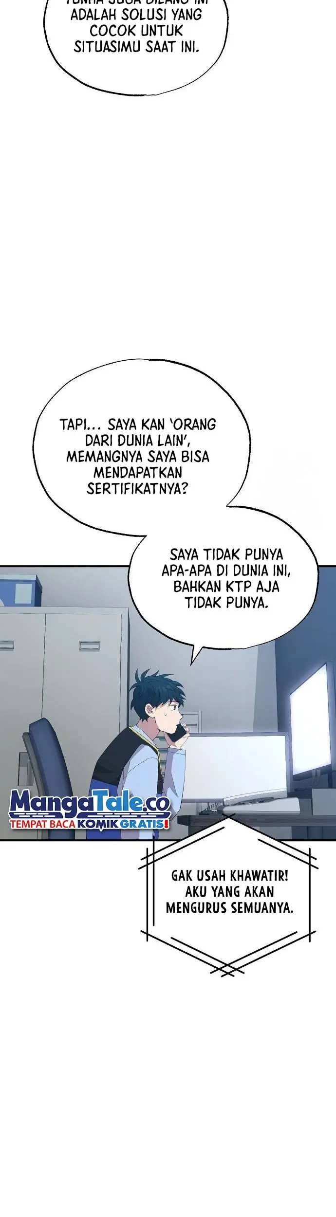 Baca Manhwa Magical Realm Shopkeeper Chapter 24 Gambar 2