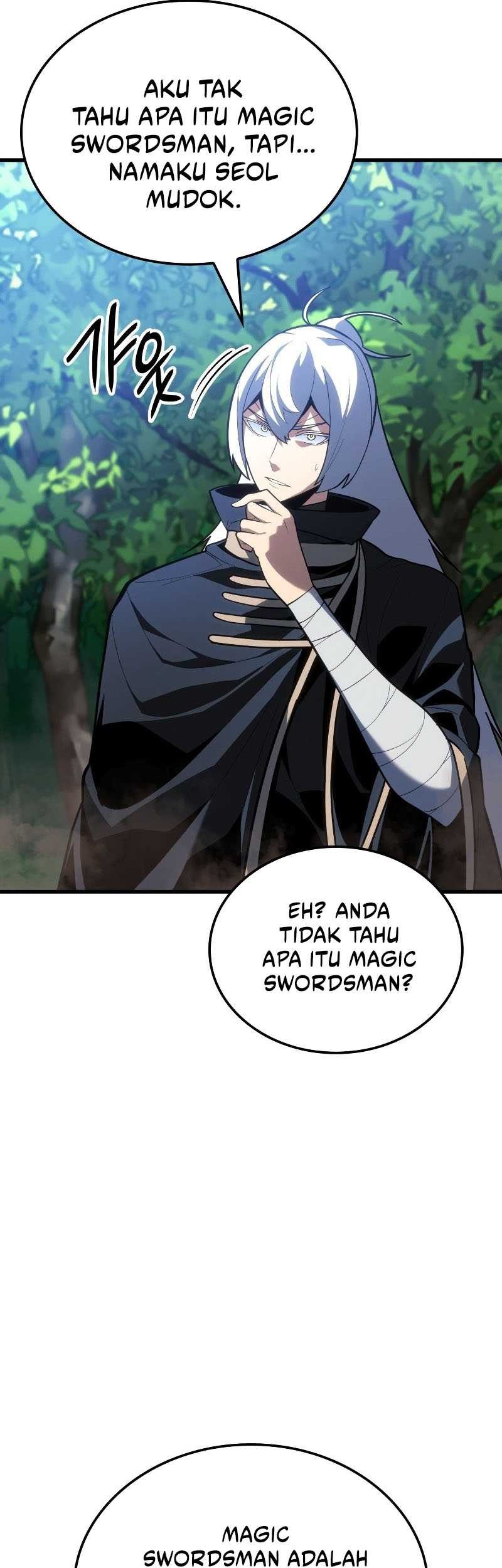 Ice Lord - Chapter 3 - Page 33