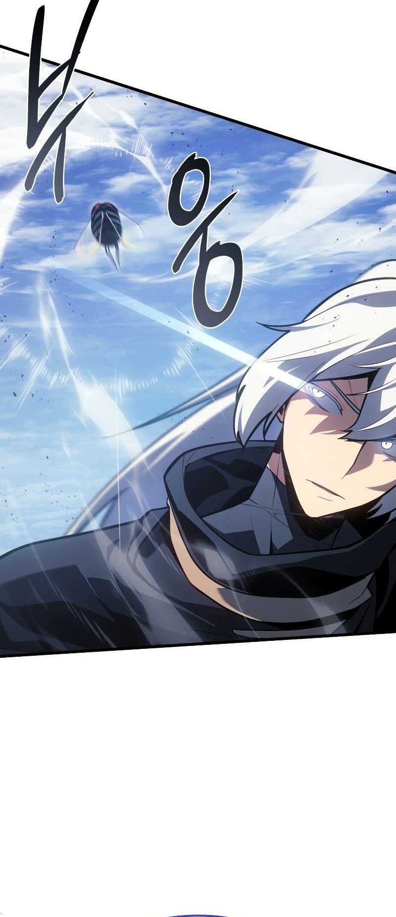 Ice Lord - Chapter 3 - Page 4