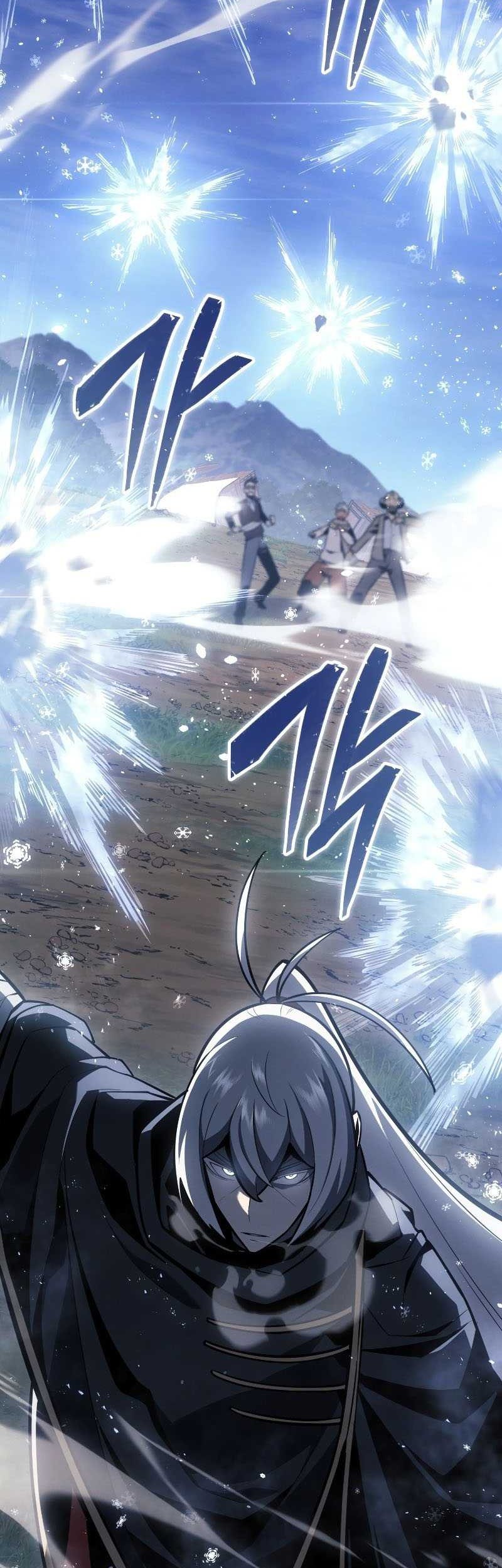 Ice Lord - Chapter 3 - Page 15