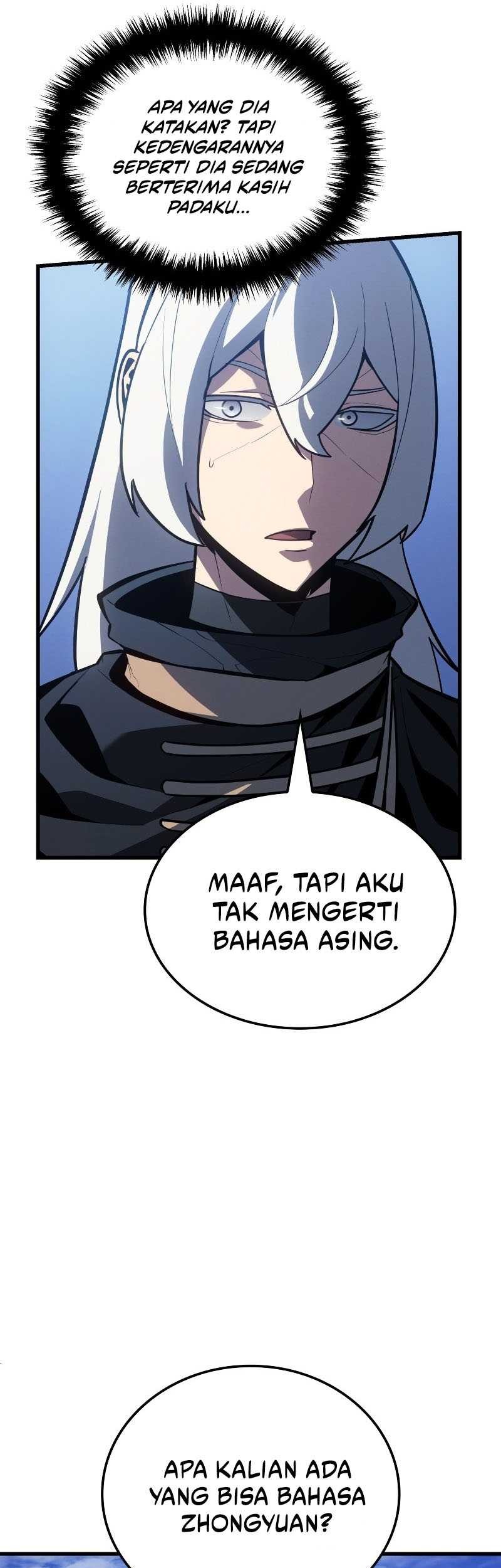 Ice Lord - Chapter 3 - Page 21