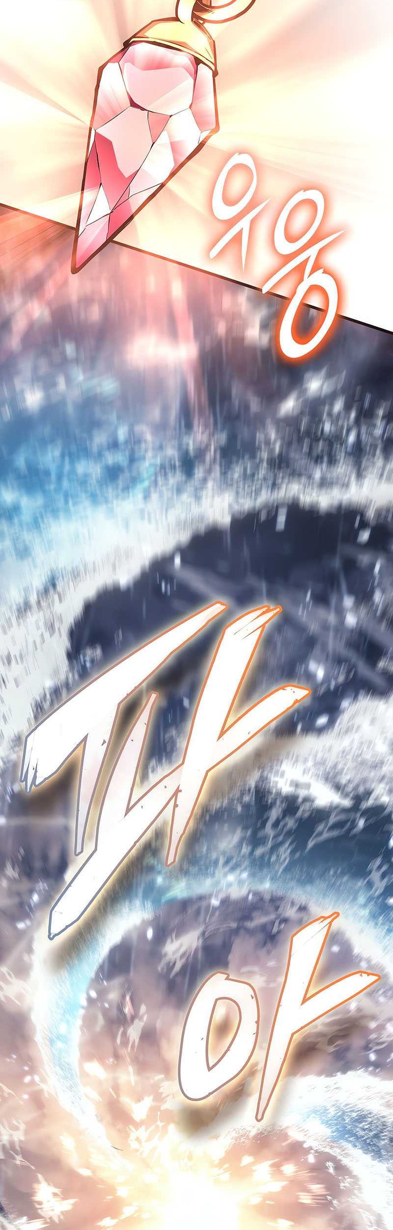 Ice Lord - Chapter 2 - Page 41