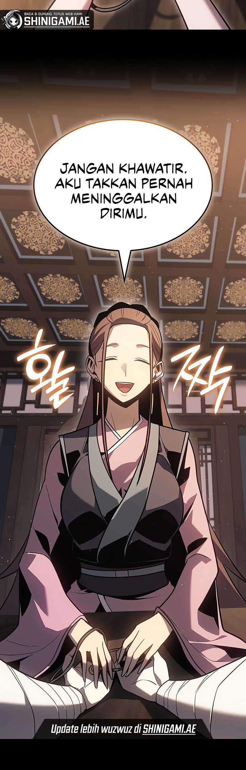 Ice Lord - Chapter 2 - Page 16