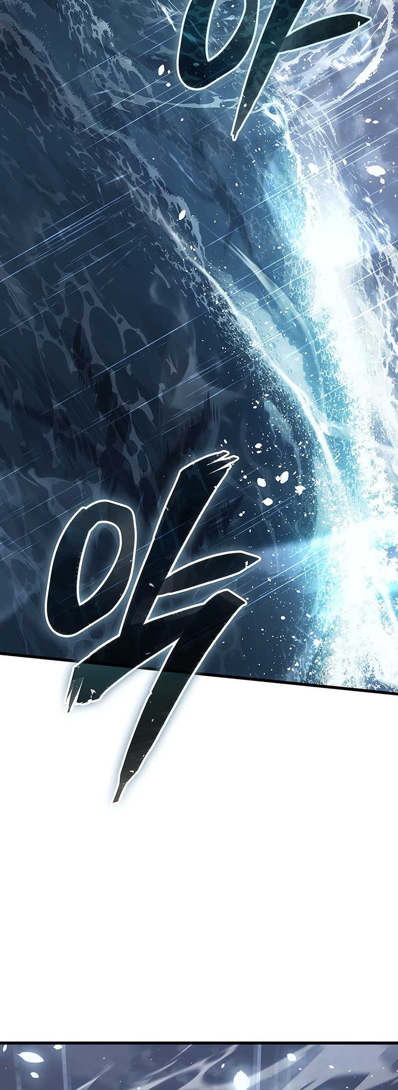 Ice Lord - Chapter 2 - Page 25