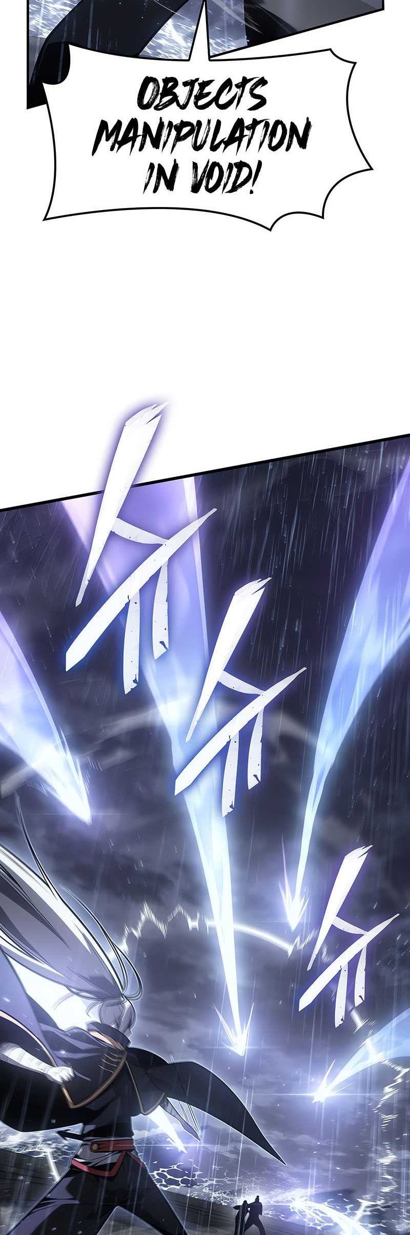 Ice Lord - Chapter 2 - Page 29