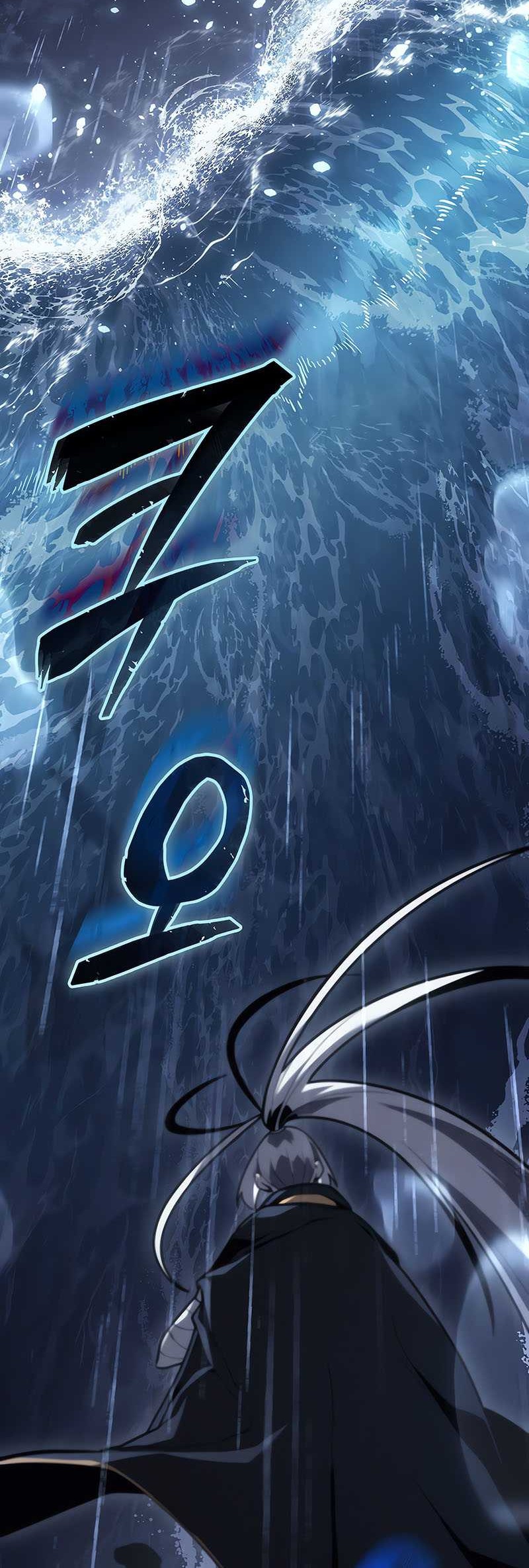 Ice Lord - Chapter 2 - Page 33