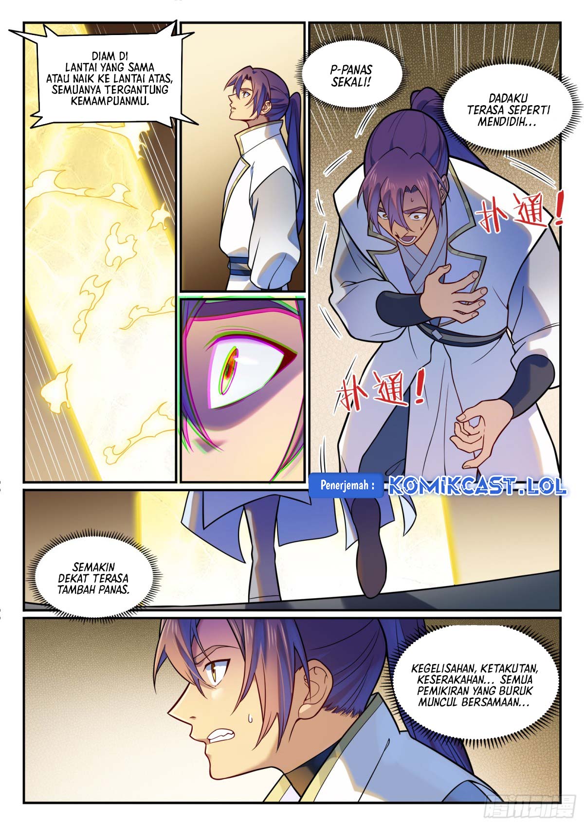 Apotheosis Chapter 1203 - https://gambar-id.komiku.org/uploads2/2829316-11.jpg