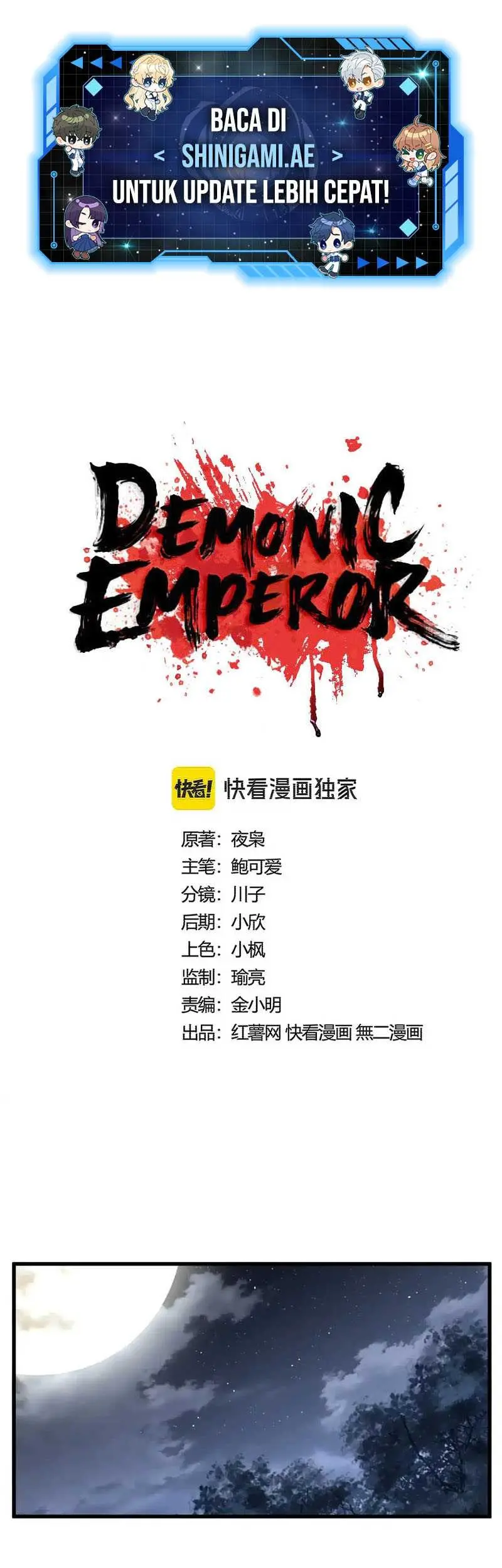 Magic Emperor Chapter 563 - https://gambar-id.komiku.org/uploads2/2829645-2_part1.jpg
