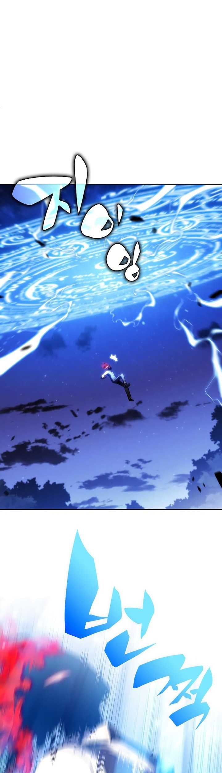 The Regressed Son Of A Duke Is An Assassin - Chapter 28 - Page 44