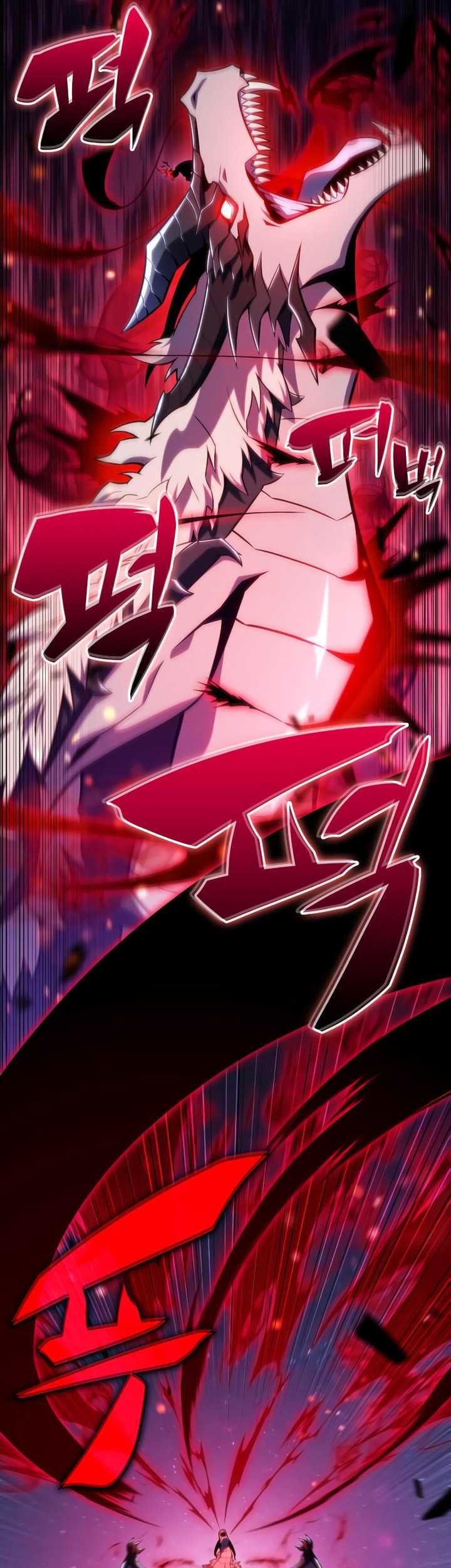 The Regressed Son Of A Duke Is An Assassin - Chapter 28 - Page 82