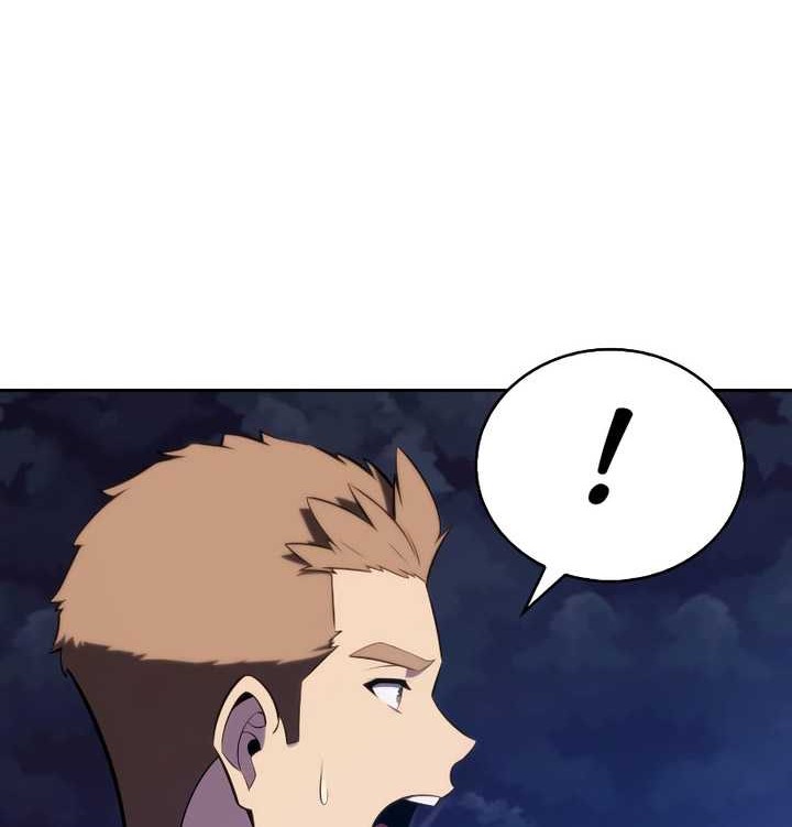 The Regressed Son Of A Duke Is An Assassin - Chapter 28 - Page 85