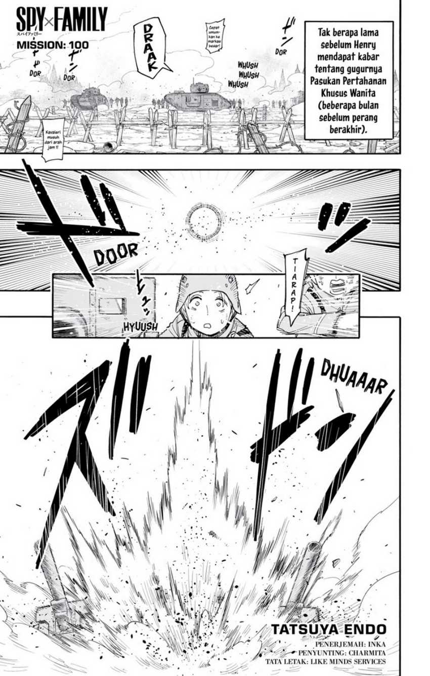 Spy X Family - Chapter 100 - Page 1