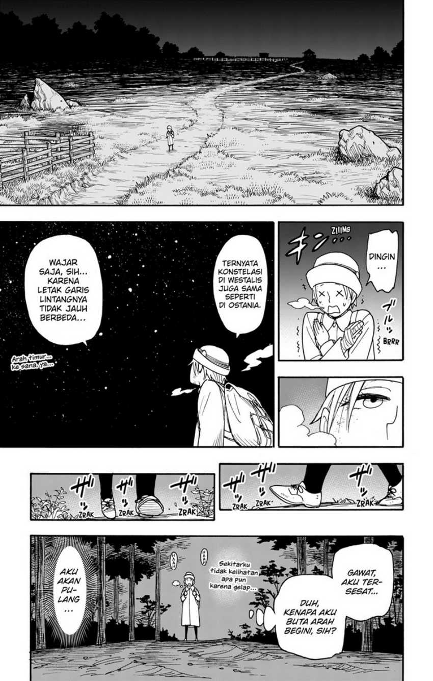 Spy X Family - Chapter 100 - Page 15