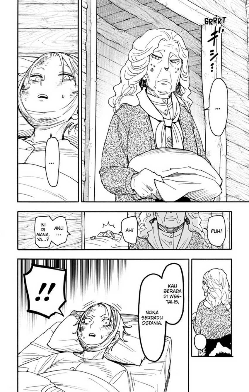 Spy X Family - Chapter 100 - Page 8