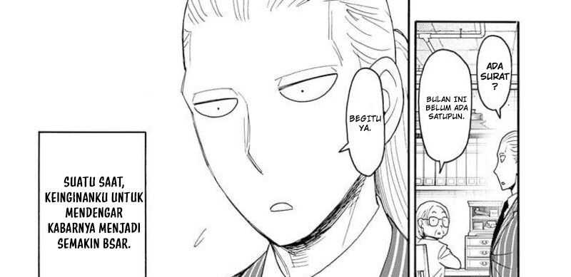 Spy X Family - Chapter 99 - Page 31