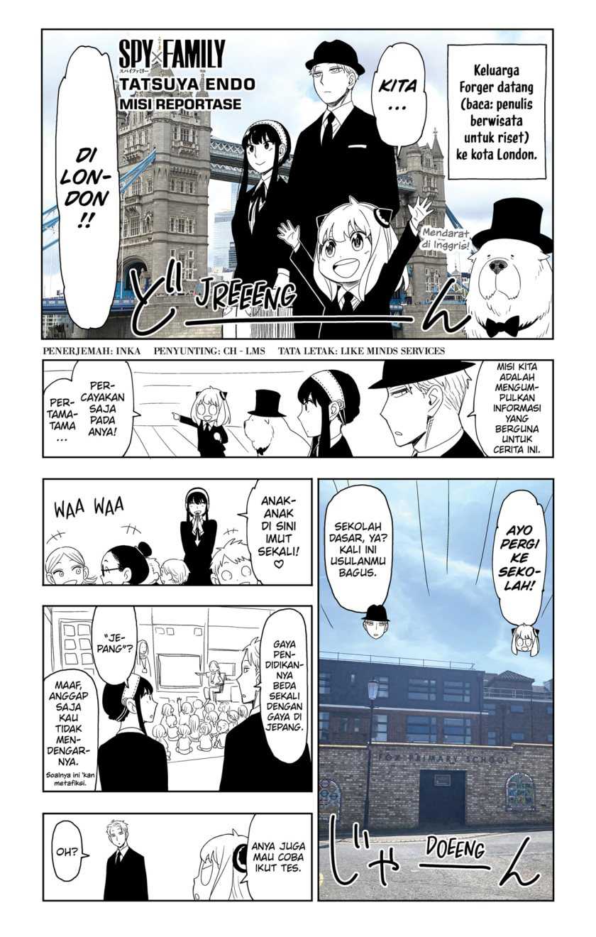 Spy X Family - Chapter 98.5 - Page 1