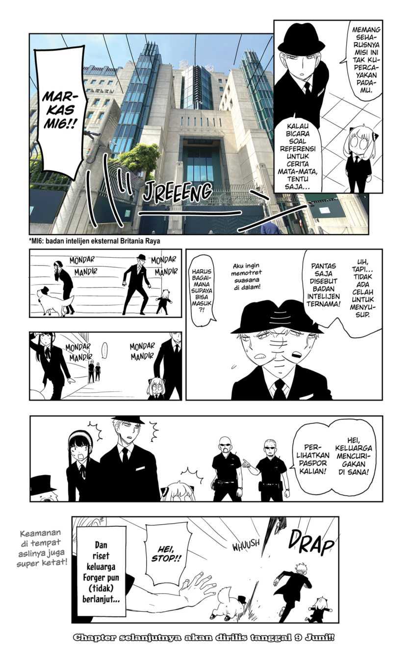 Spy X Family - Chapter 98.5 - Page 3