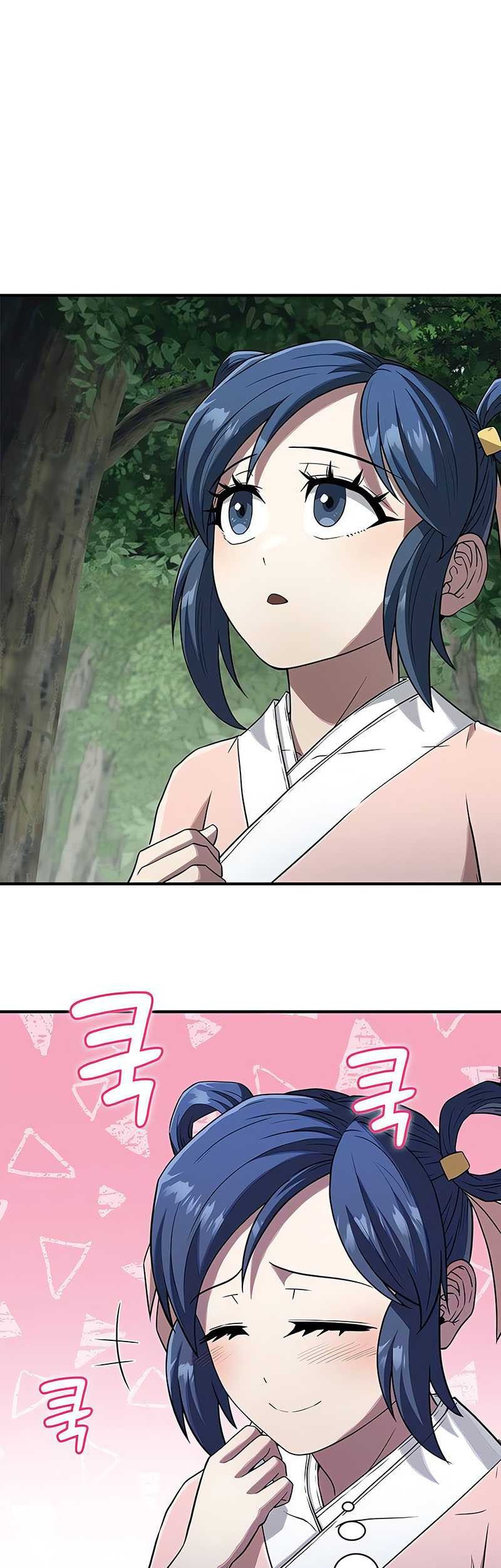 Genius Martial Arts Trainer - Chapter 15 - Page 54