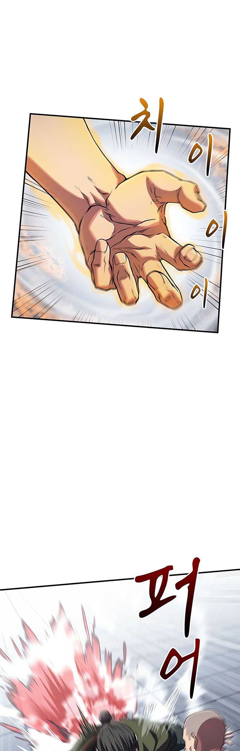 Genius Martial Arts Trainer - Chapter 15 - Page 12