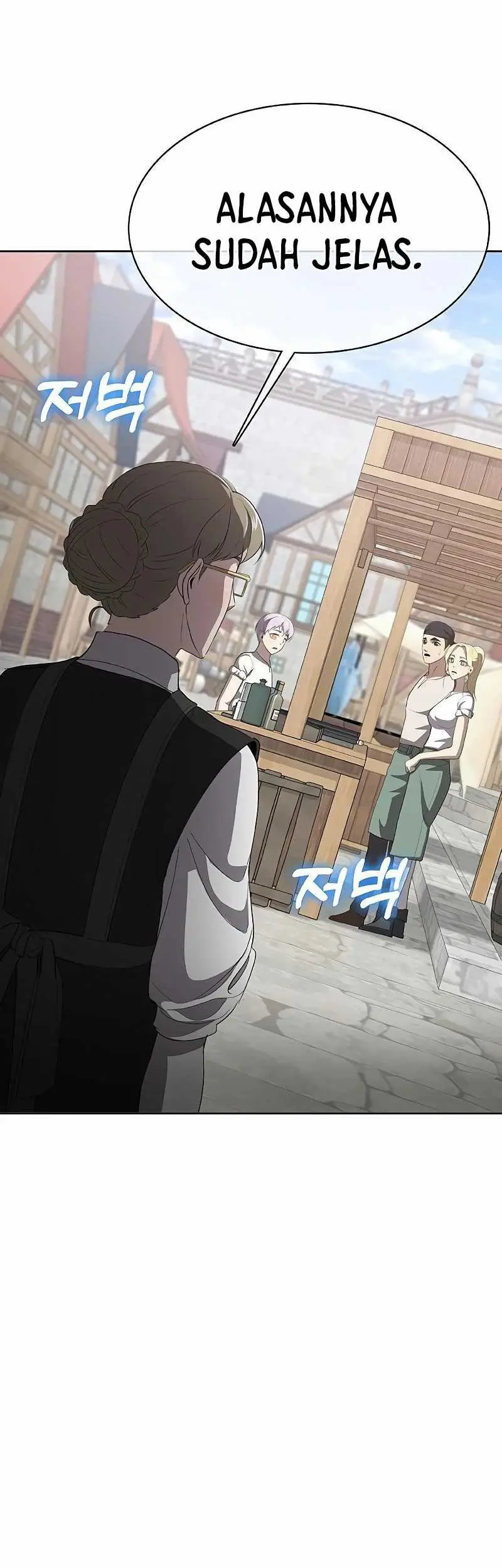 The Strongest Chef in Another World Chapter 27 Gambar 82