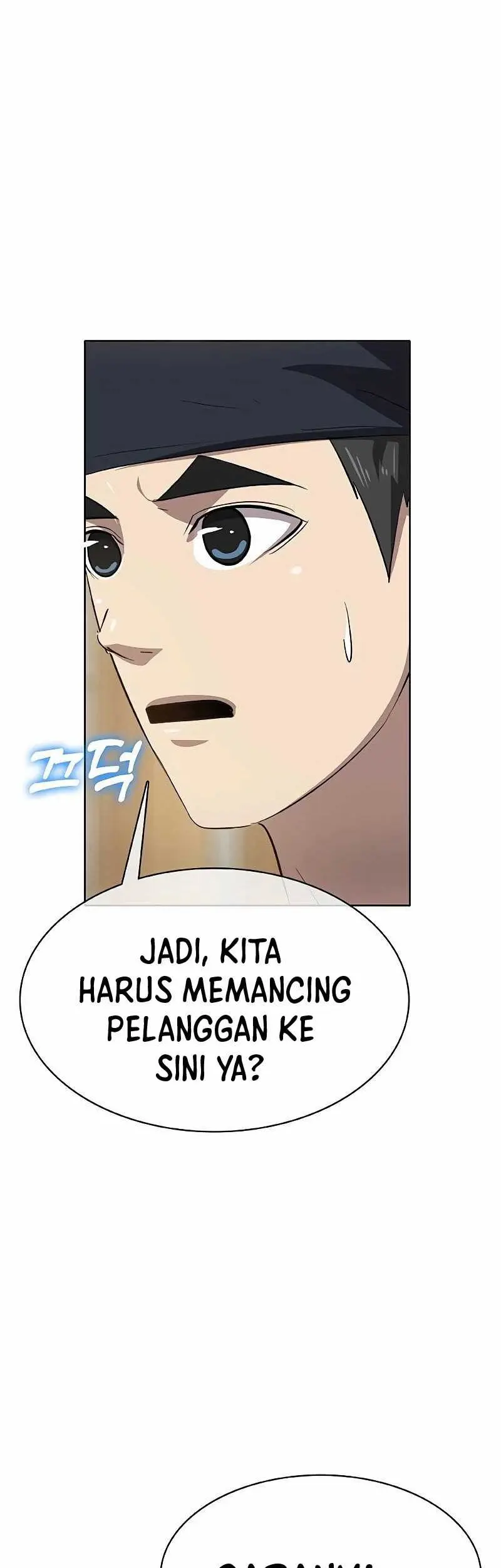 The Strongest Chef in Another World Chapter 27 Gambar 37