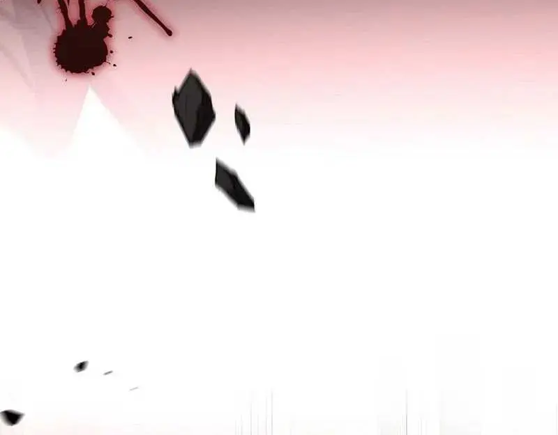 Genius Archer’s Streaming Chapter 31 Gambar 59