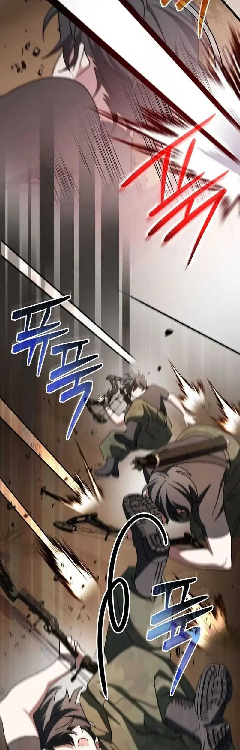 Genius Archer’s Streaming Chapter 31 Gambar 62