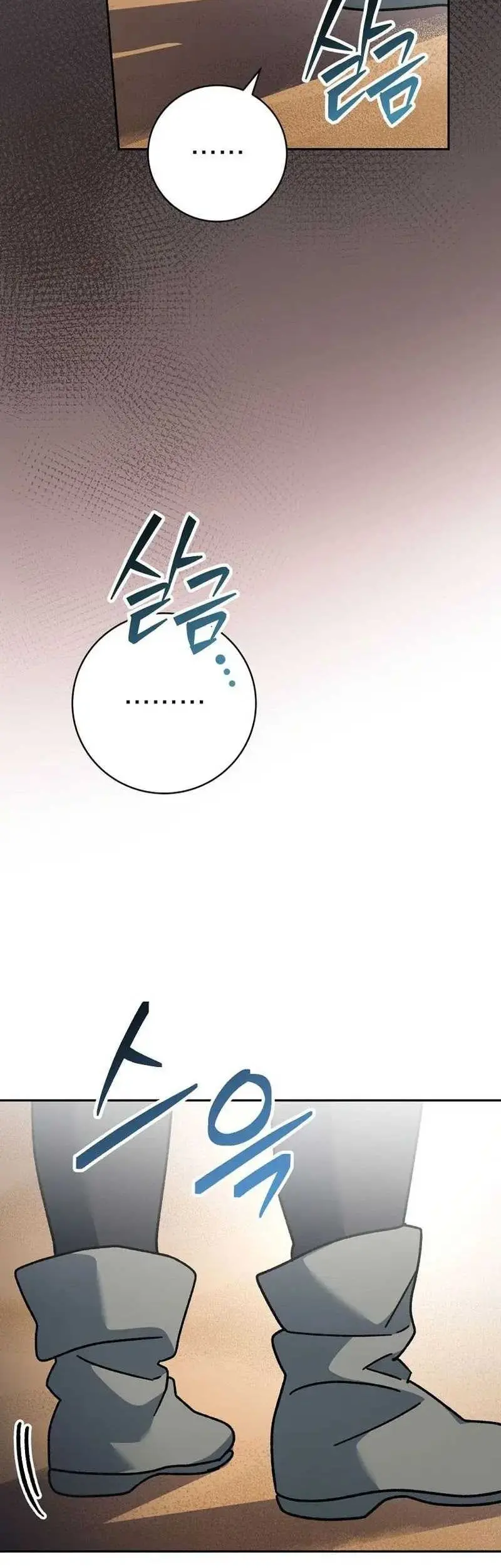 Genius Archer’s Streaming Chapter 31 Gambar 76