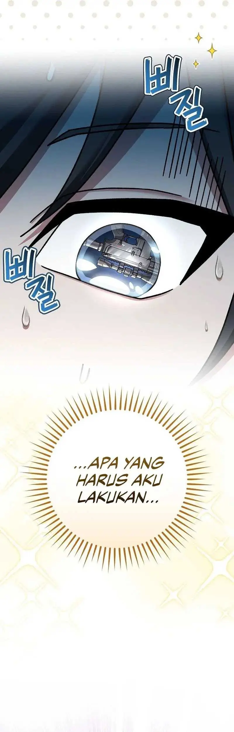 Genius Archer’s Streaming Chapter 31 Gambar 85