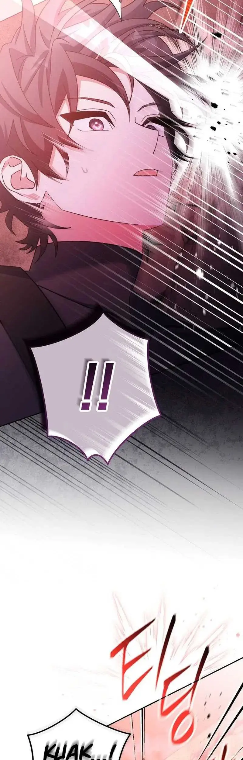 Genius Archer’s Streaming Chapter 31 Gambar 10