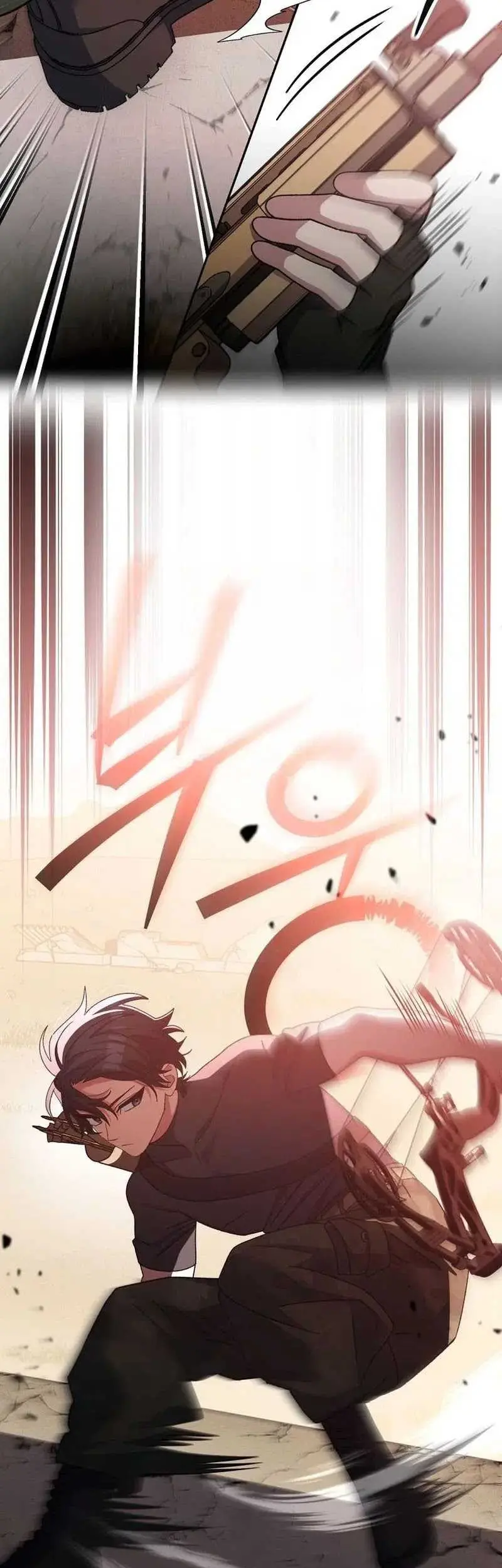 Genius Archer’s Streaming Chapter 31 Gambar 19