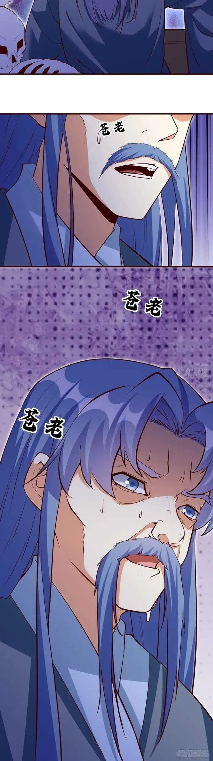 I Am Really Not an Matchless Genius Chapter 69 Gambar 11