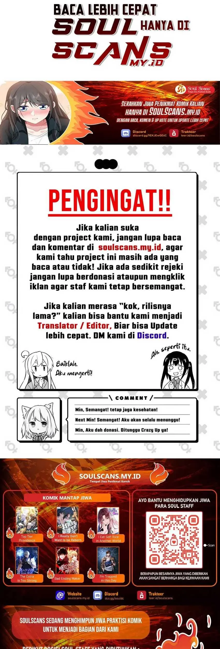 I Really Don’t Want to Be Reborn Chapter 170 Gambar 19