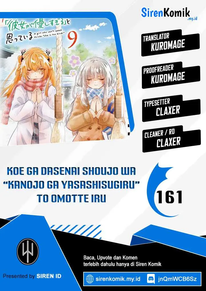 Baca Komik Koe ga dasenai Shoujo wa “Kanojo ga Yasashisugiru” to Omotte iru Chapter 161 Gambar 1