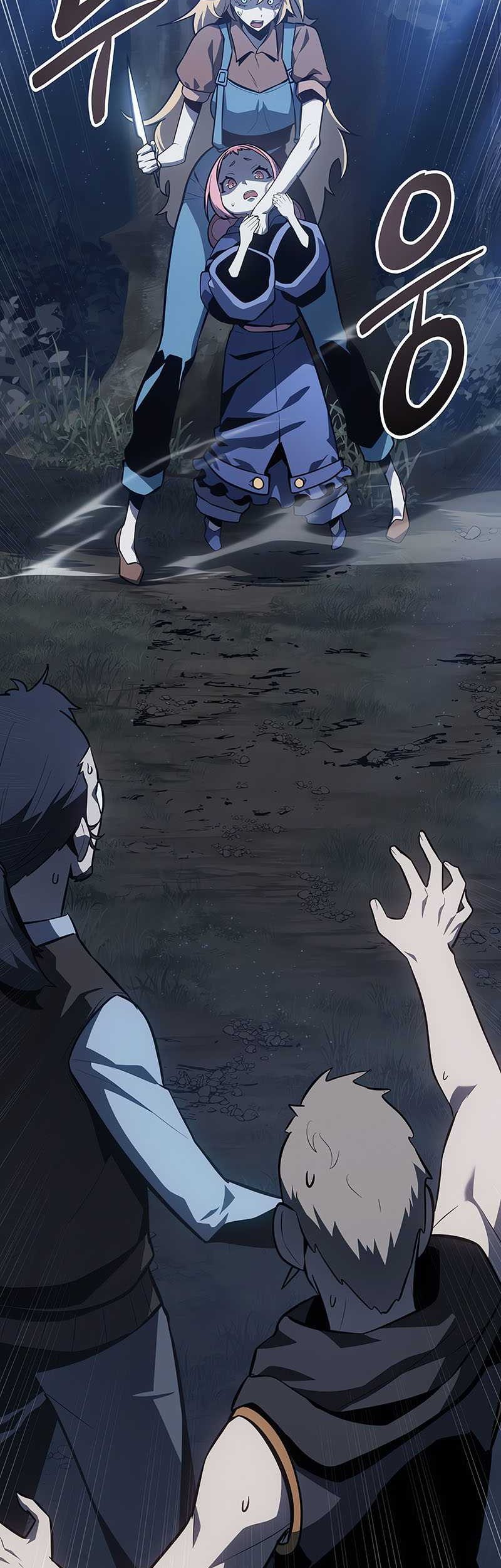 Ice Lord - Chapter 4 - Page 55