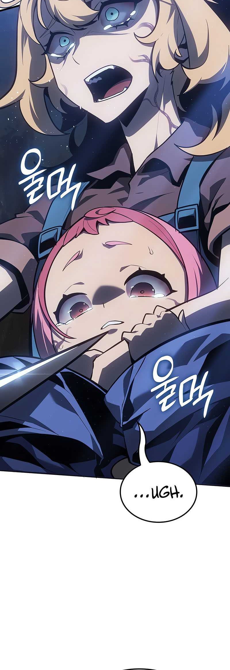 Ice Lord - Chapter 4 - Page 60