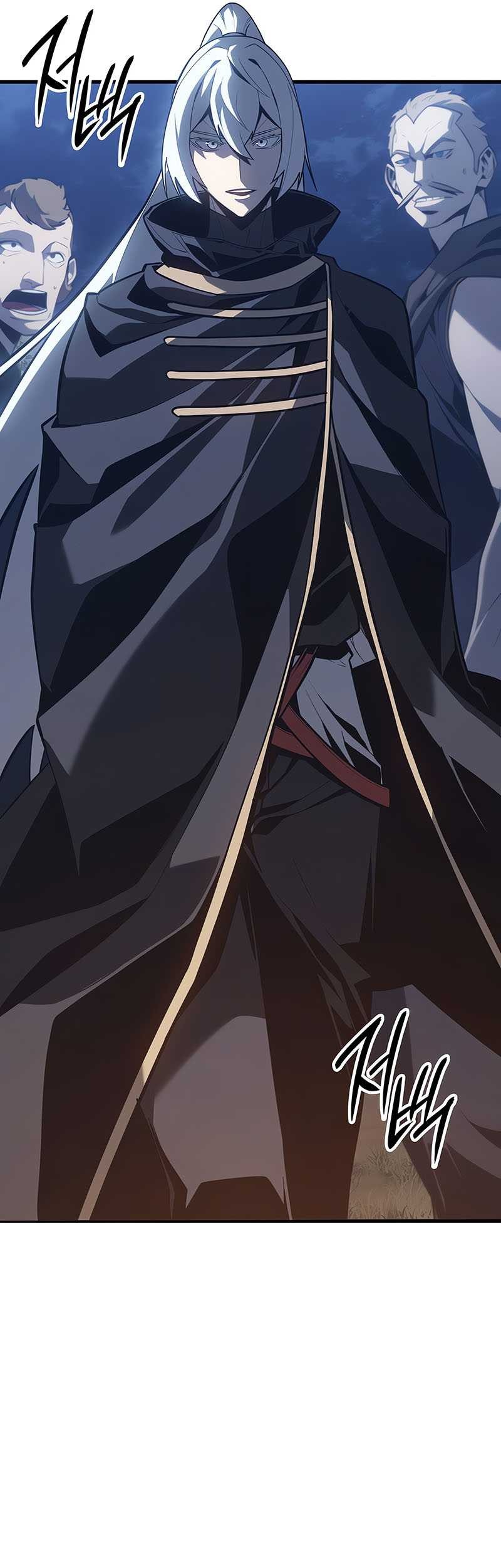 Ice Lord - Chapter 4 - Page 29