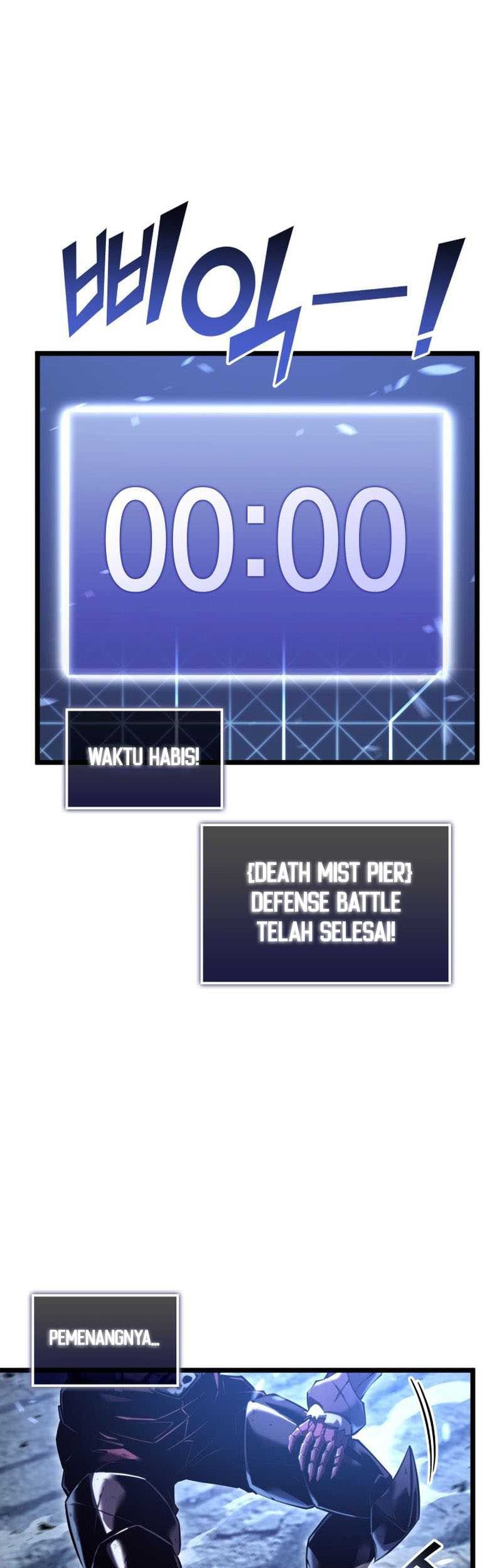 Return of the SSS-Class Ranker - Chapter 112 - Page 6