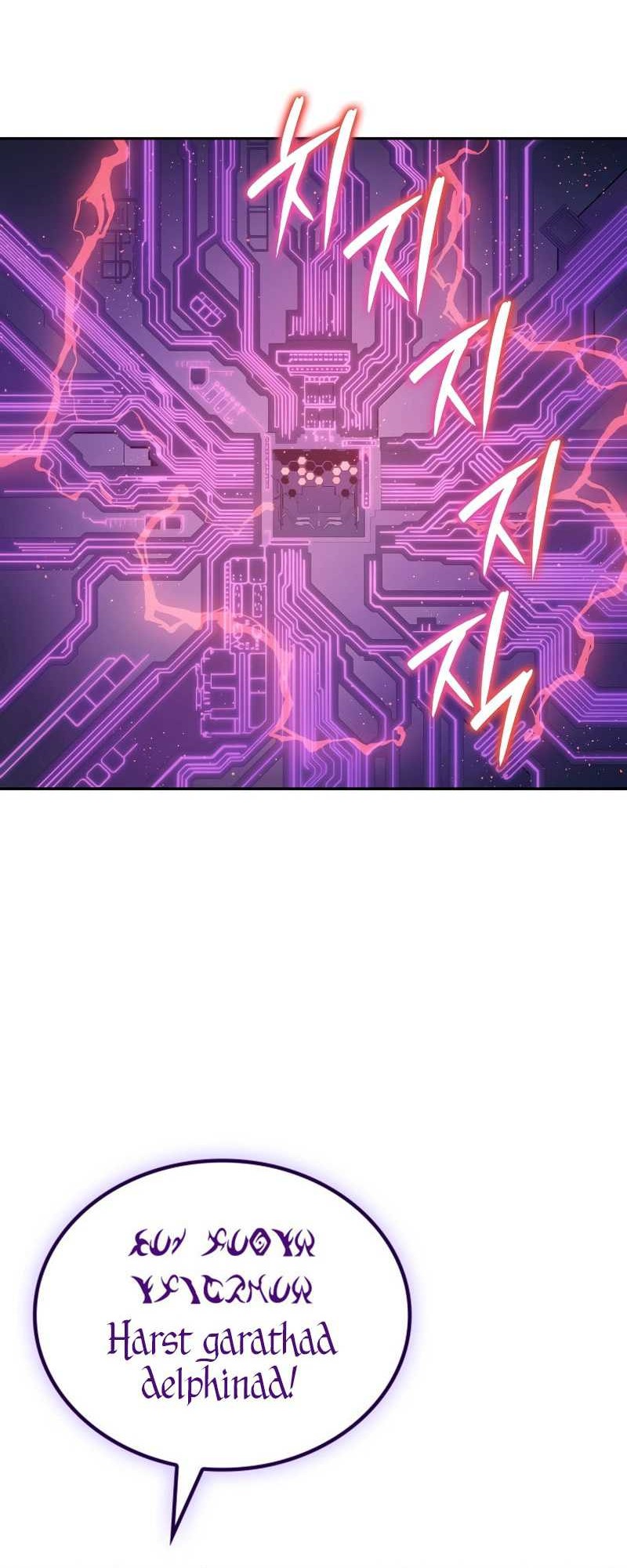 The Indomitable Martial King - Chapter 36 - Page 53