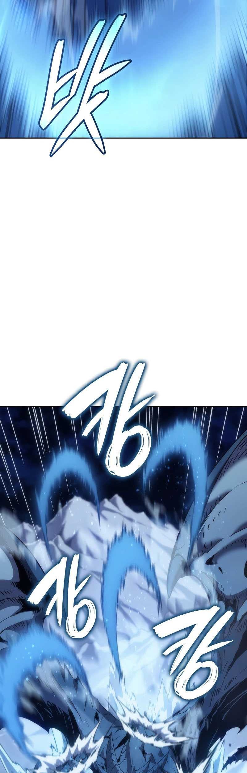 The Indomitable Martial King - Chapter 36 - Page 14