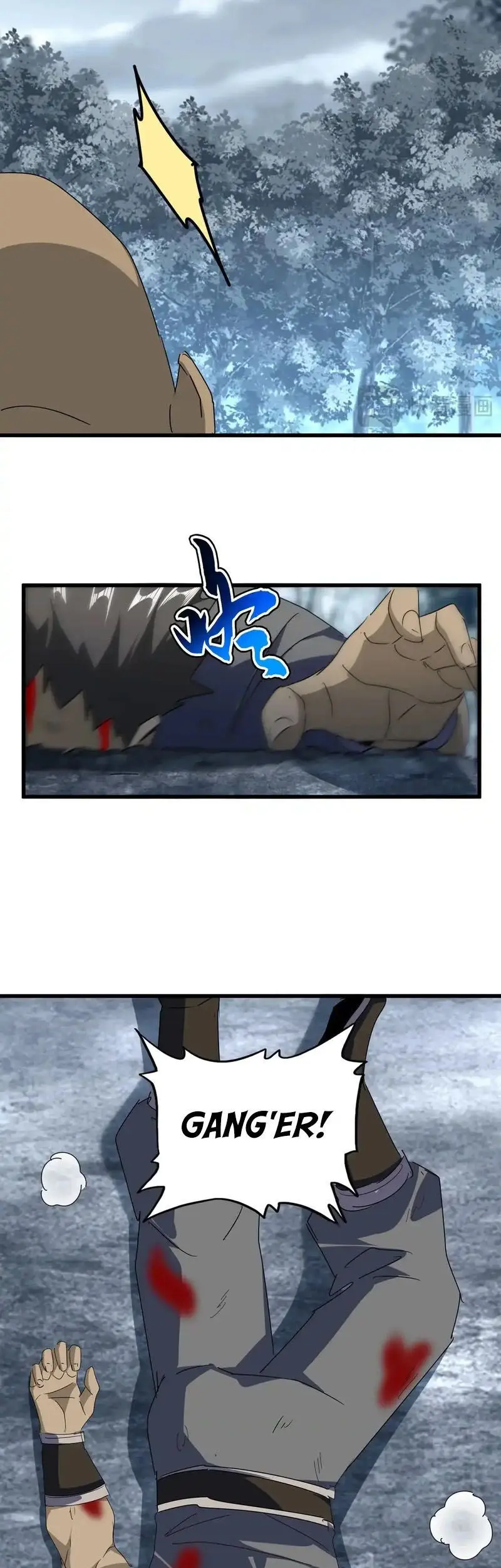 Magic Emperor Chapter 566 - https://gambar-id.komiku.org/uploads2/2834371-4_part1.jpg